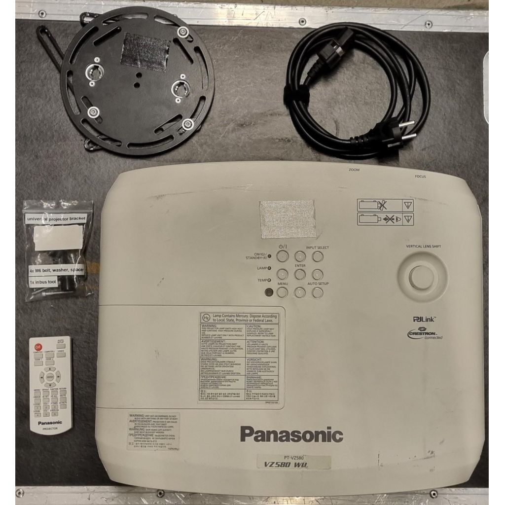 Panasonic PT-VZ580 1LCD 5.000 lumen projector