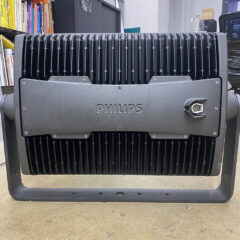 Philips ColorReach Powercore gen2 RGBA