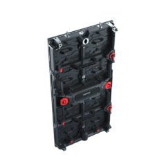 Uniview Outdoor Rental P3.9
