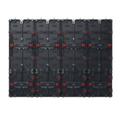 Uniview Outdoor Rental P3.9