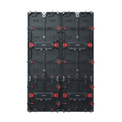 Uniview Outdoor Rental P3.9