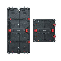 Uniview Outdoor Rental P3.9