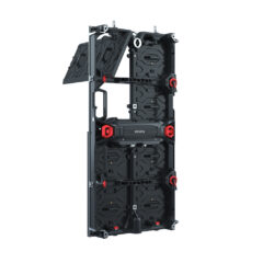 Uniview Outdoor Rental P3.9