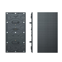 Uniview Outdoor Rental P3.9