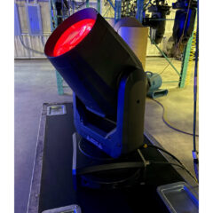 ADJ Vizi Beam 12RX Lighting Fixture