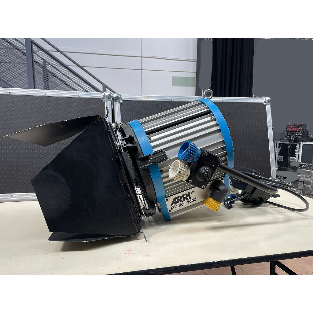 Arri Studio 2000 Lighting Fixture