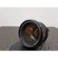 Carl Zeiss Jena Sonnar 180mm Lens