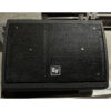 Electrovoice XW12 Floor Monitor
