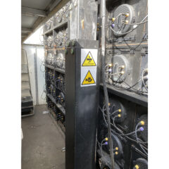 Trailer Screen (KTL C-block Panels)