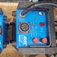 Arri D12 1.2kw MSR Package