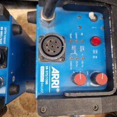 Arri D12 1.2kw MSR Package