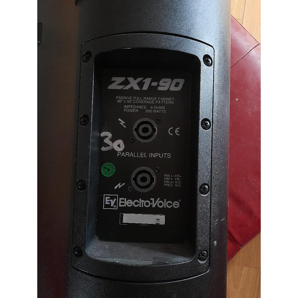 Electrovoice ZX1-90 Loudspeaker