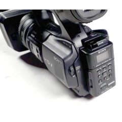 Sony Z5 Projector with MRC1K Recorder