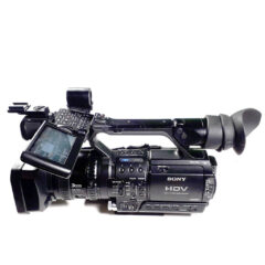 Sony Z1 Projector with MRC1K Recorder