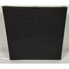 LEDitgo sB2HB Indoor LED Wall
