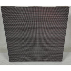 LEDitgo sB2HB Indoor LED Wall