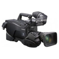 Sony HDC-1700L Camera Studio Kit W/20X Lens Package