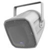 AtlasIED ATL-FS12T-SUB is a low-frequency speaker system