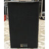 Meyer Sound UPA-1P Loudspeaker