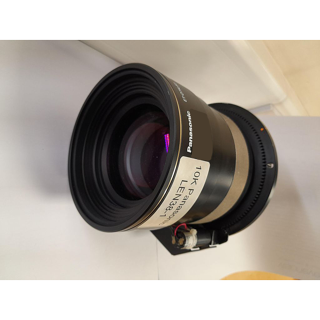 Panasonic ET-D75LE2 1.8-2.8:1 Zoom Lens