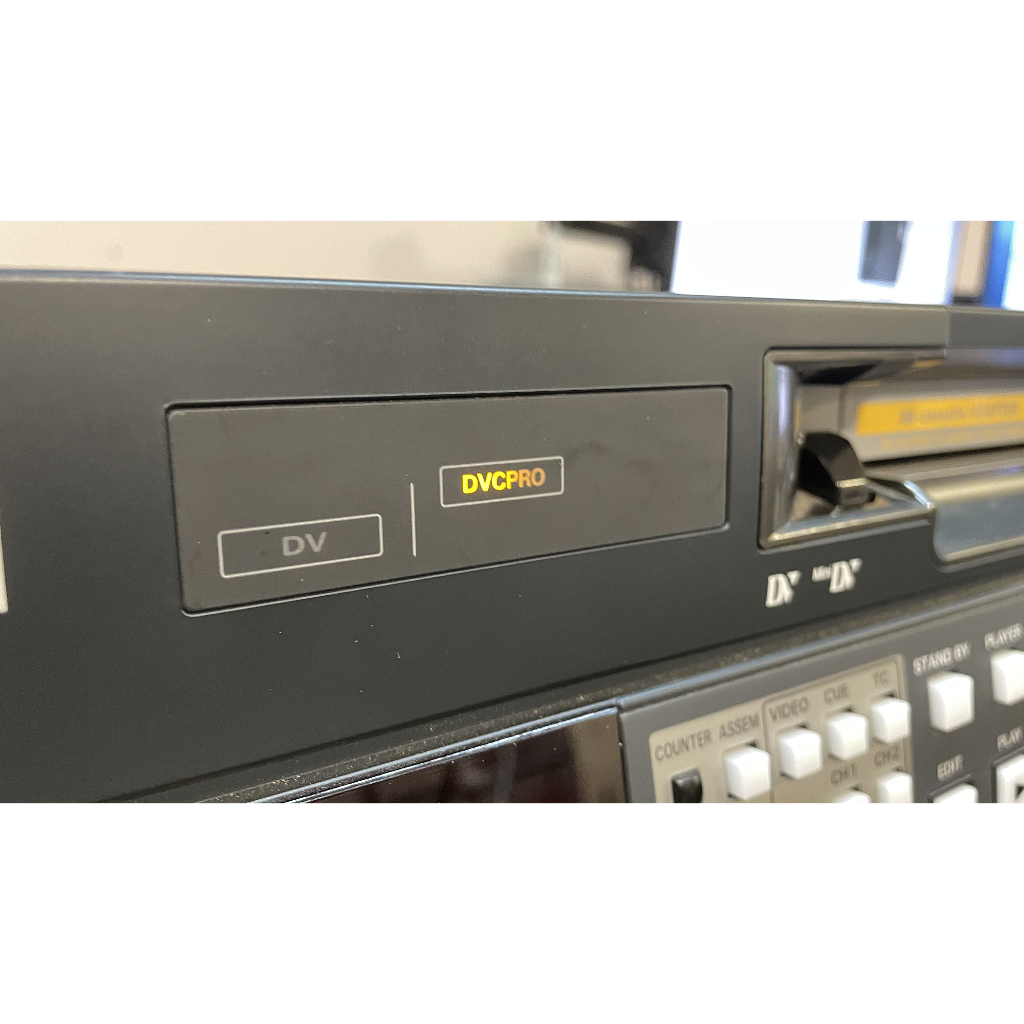 Broadcasting Package