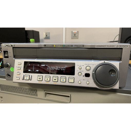 Broadcasting Package