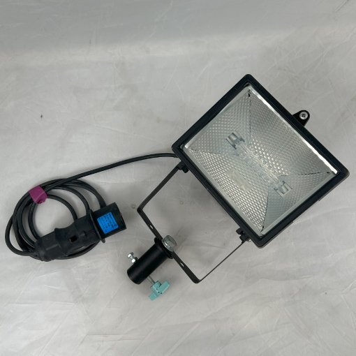 Atlas Sun Flood 500W (400W) Lighting Fixture