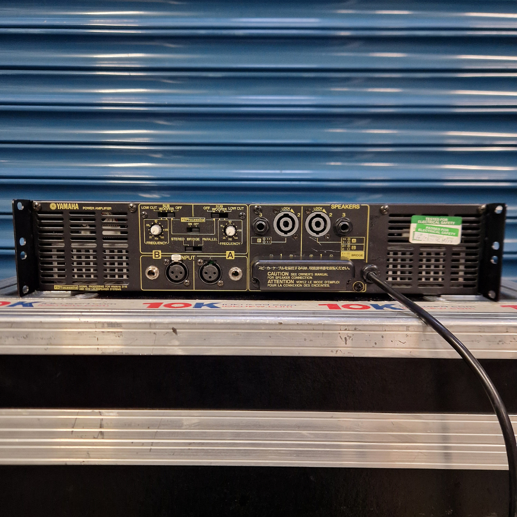 Yamaha PS7000 Amplifier
