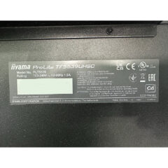 Iiyama Prolite TF5539UHSC-B1AG 2x 55” Touchscreen