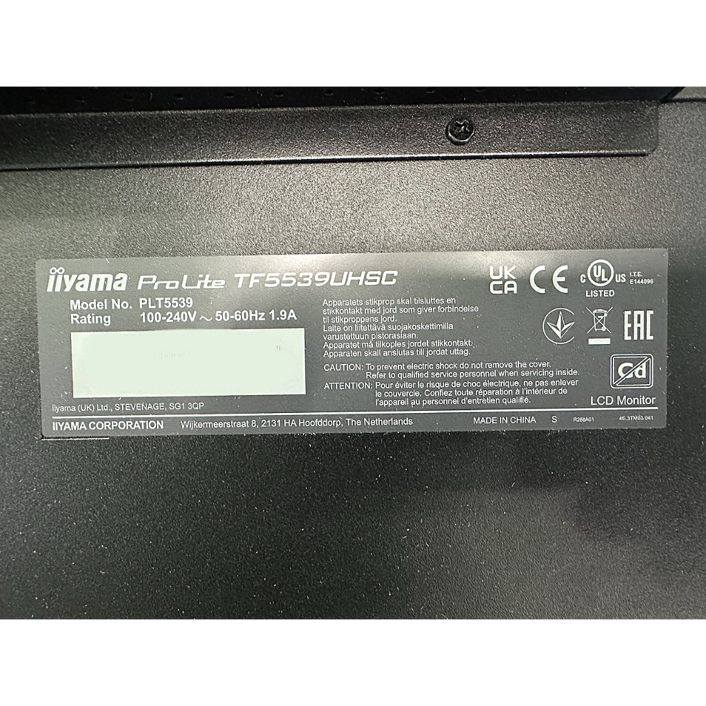 Iiyama Prolite TF5539UHSC-B1AG 2x 55” Touchscreen