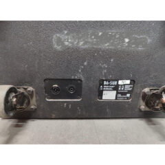 d&b Audiotechnik B6 Subwoofer