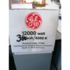 12KW Brenner