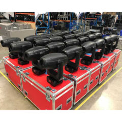 Prolights Luma 1500 SH Lighting Fixture