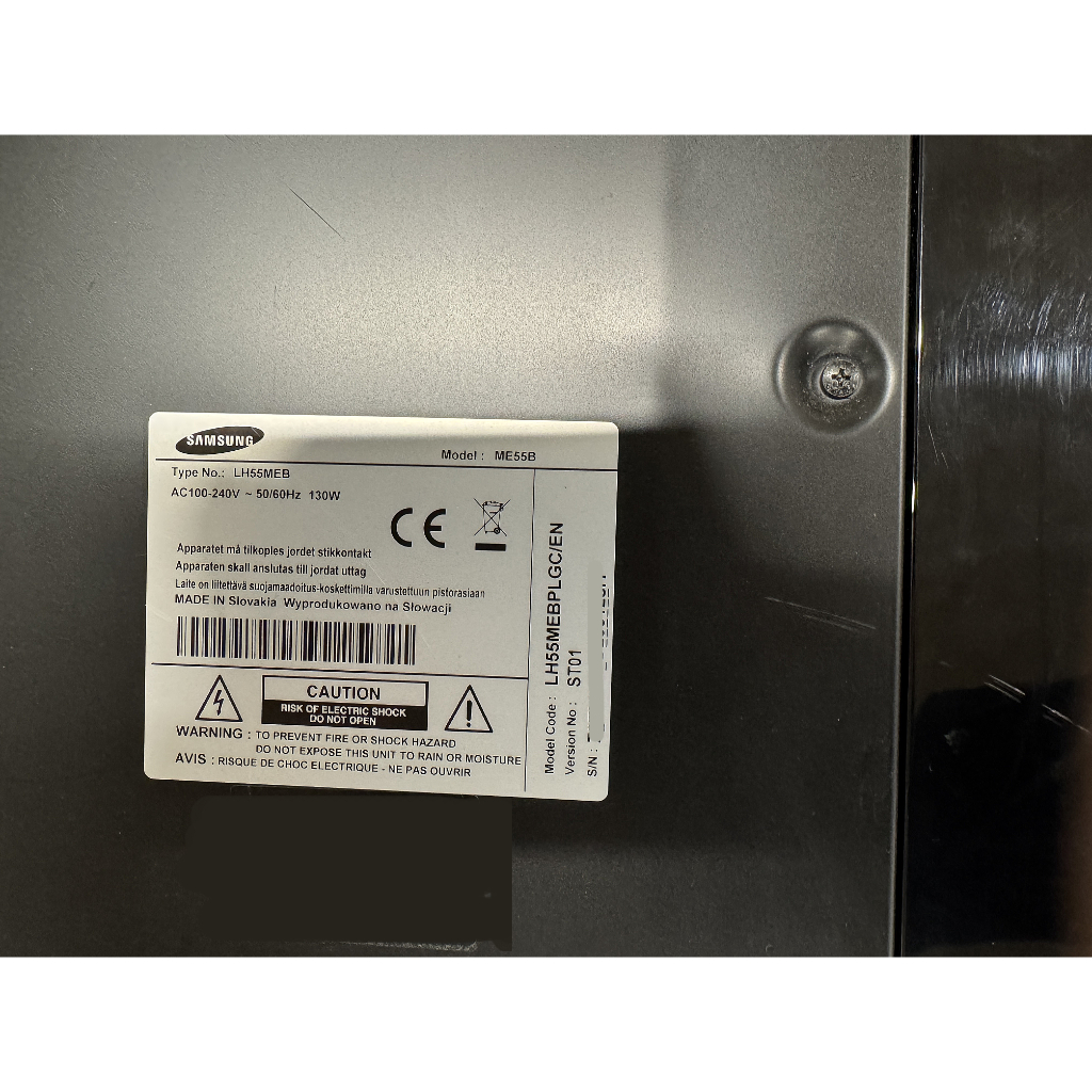 Samsung ME55B PRO 55" Display