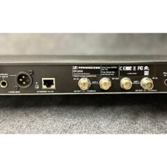 Sennheiser EM2050 Package