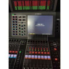 Yamaha CL1, RIO3224-D and RIO1608-D Package