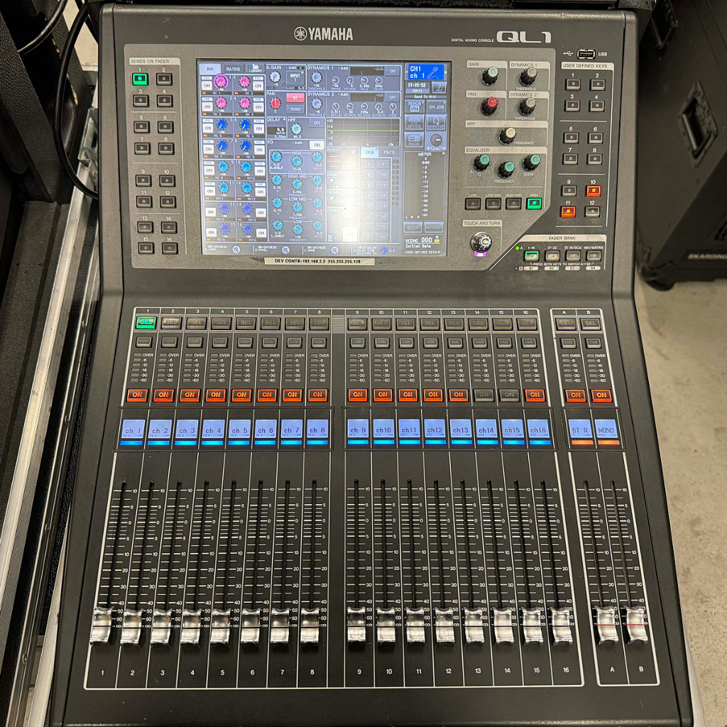 Yamaha QL1 and RIO-D Package
