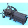 Acclaim Profiles Lighting Fixture