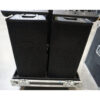 d&b audiotechnik V7P Loudspeaker