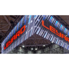 Leyard CLM10 LED Video Wall