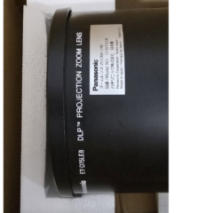 Panasonic-ET-D75LE8-DLP-Projection-Zoom-Lens-5