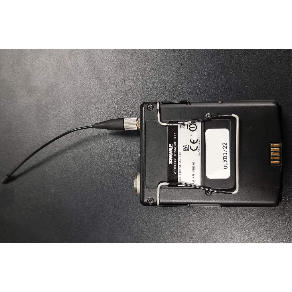 Shure ULXD4Q, ULXD1 and ULXD2 Package