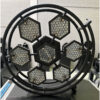 Portman P1 Retro Lighting Fixture