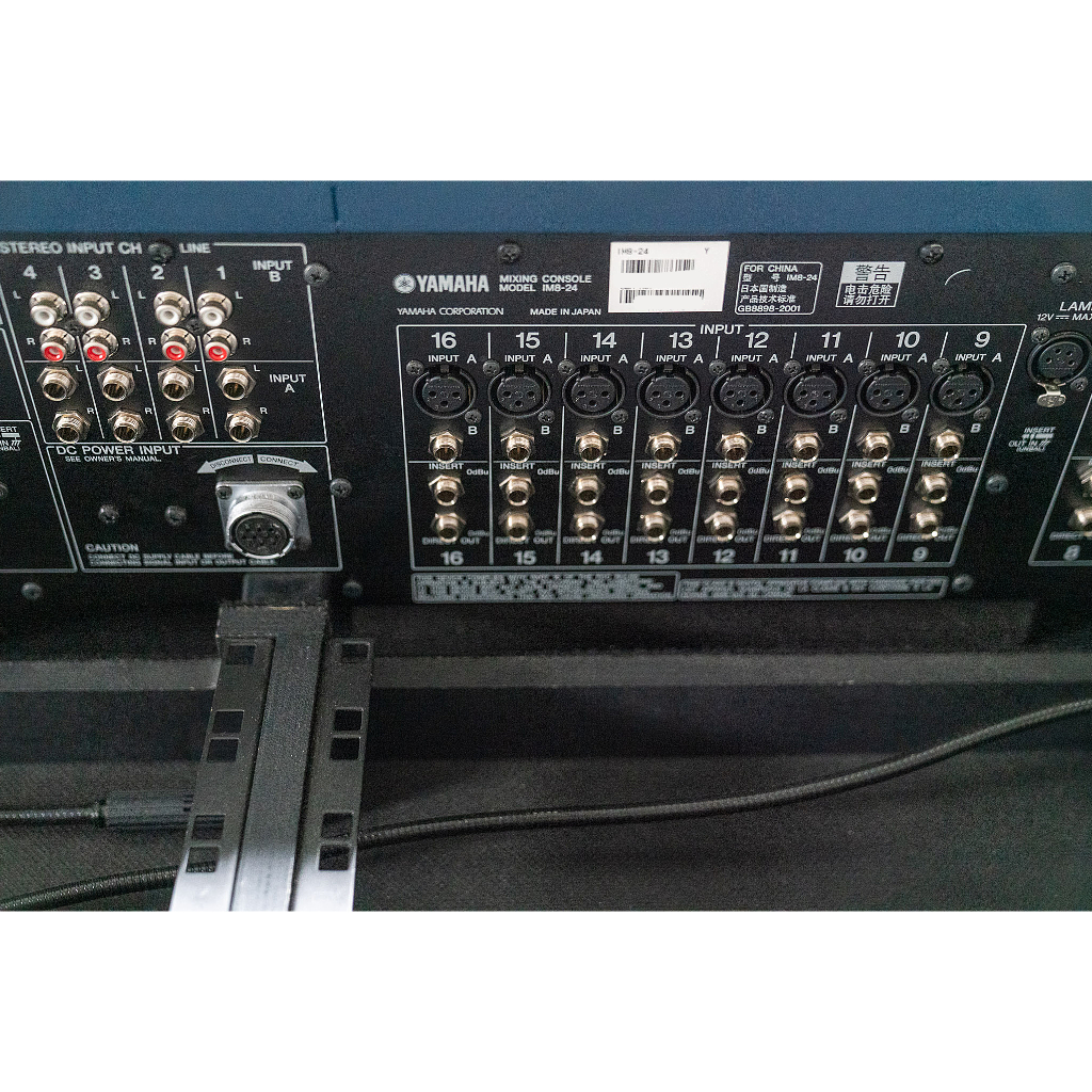 Yamaha IM8