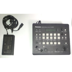 Panasonic AW-HE50SE & AW-RP50 Package