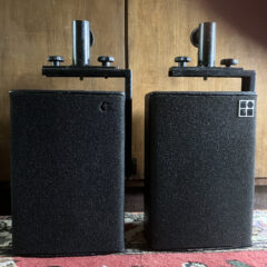D&B Audiotechnik Ci80, E-pac-D & E0 Set-8