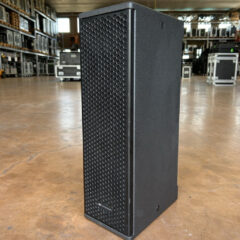 dB Technologies VIO X205 100°