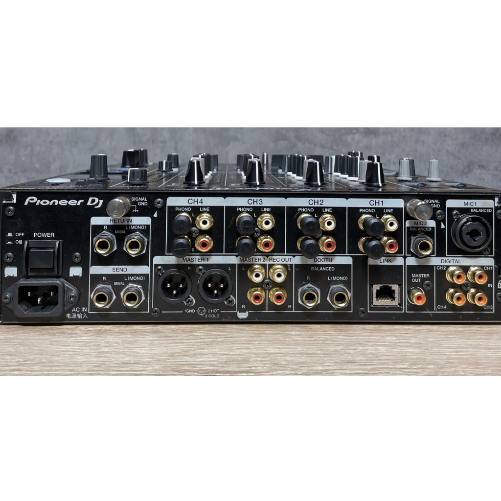 Pioneer DJM 900 NXS2