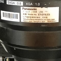 Panasonic DS100x SXGA+ in flying/stacking frame