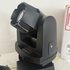 SGM G1 Beam